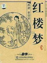 菠萝导航网页版